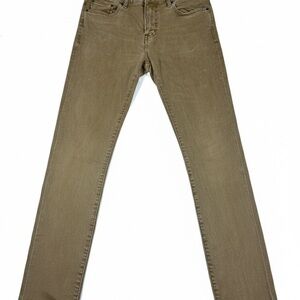 Hyper Stretch jeans for men from the Express brand/color Beige/size 34/32